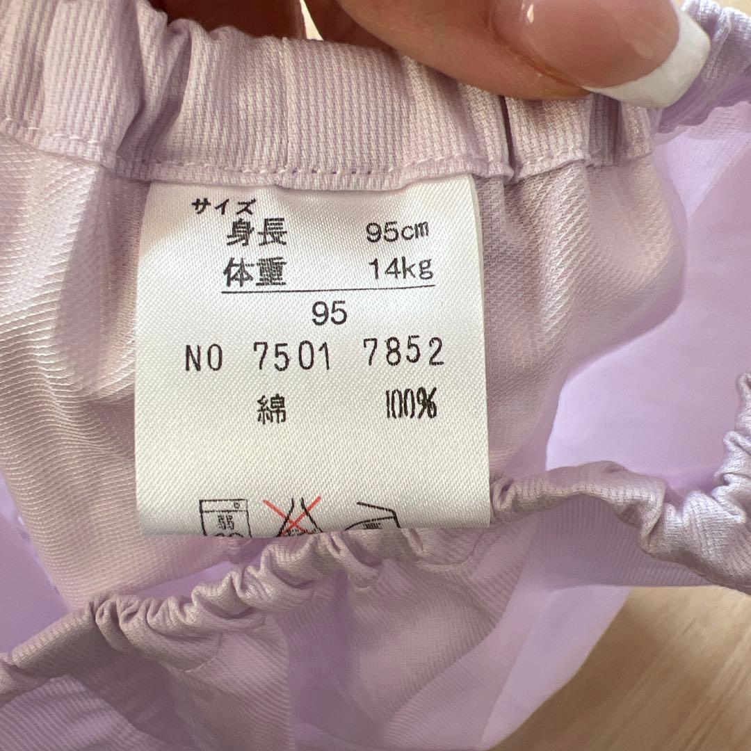 baby Dior ベビー服セット オフホワイト