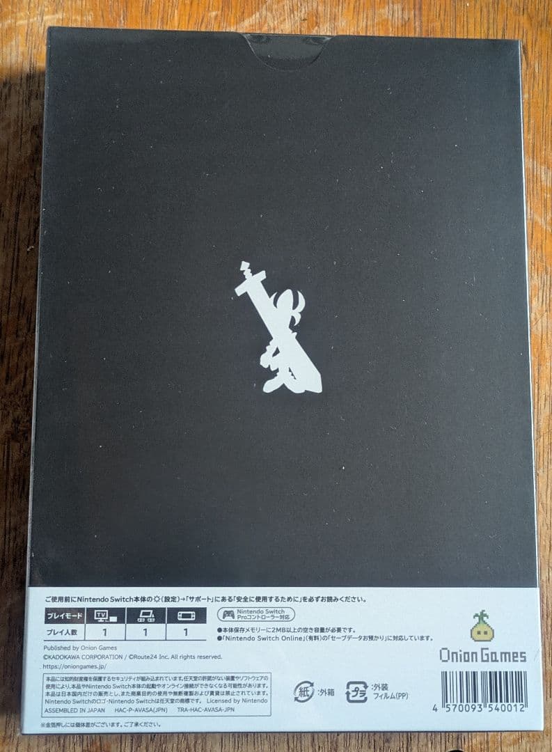 未開封/Switch 初回生産限定盤 moon PREMIUM EDITION