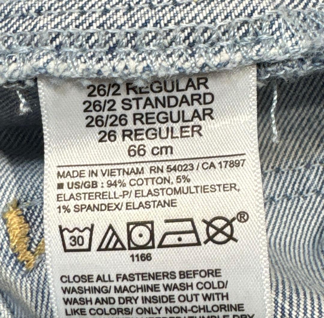 Gap ローライズロング&リーンセーラーデニムパンツ　26 未使用品