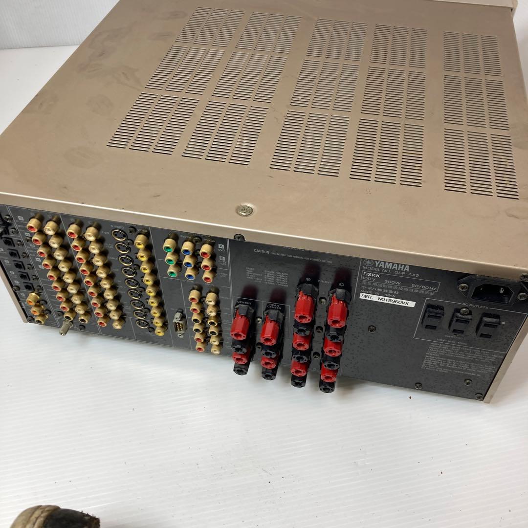 希少レア美品 YAMAHA AVアンプ DSP-AX2 シルバージャンク品