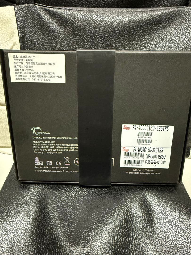 G.SKILL  DDR4 メモリ 4000hz CL18