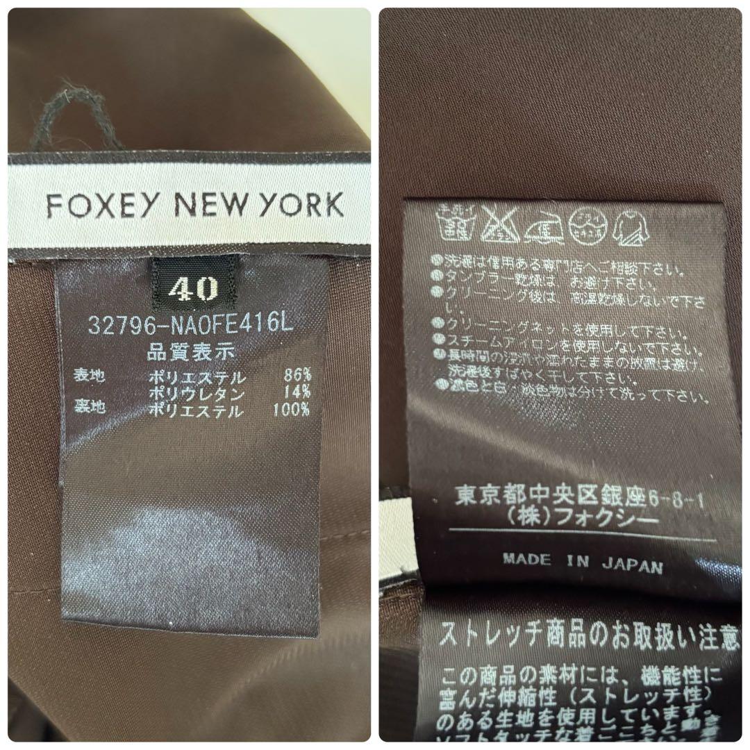 フォクシー ニューヨーク ワンピース ドレス ノースリーブ ダークブラウン L