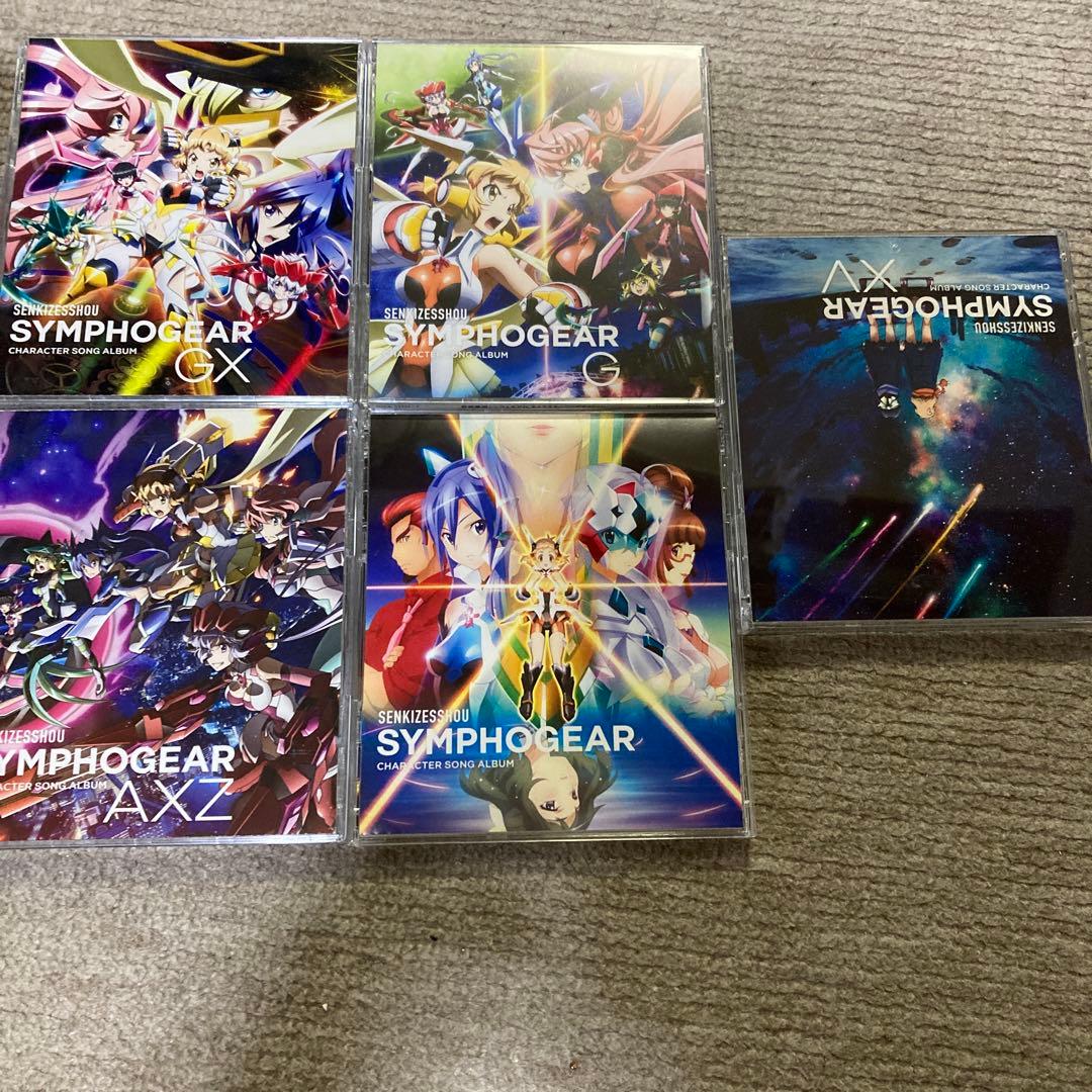 戦姫絶唱シンフォギア キャラクターソングコンプリートBOX Amazon特典付き