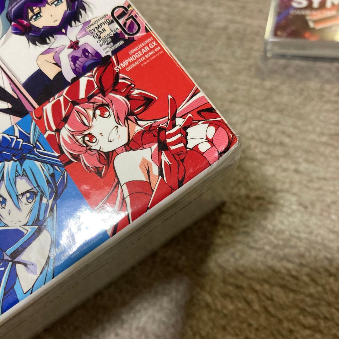 戦姫絶唱シンフォギア キャラクターソングコンプリートBOX Amazon特典付き