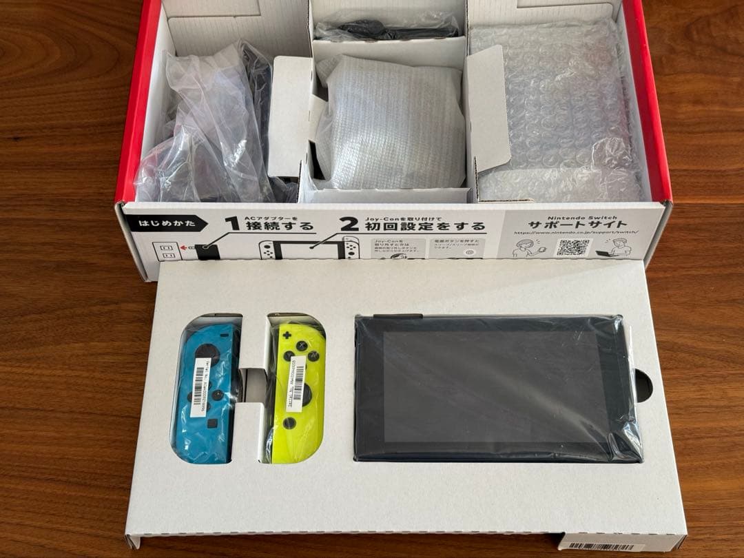 【中古】Nintendo Switch 本体 青/黄 【箱・付属品付】