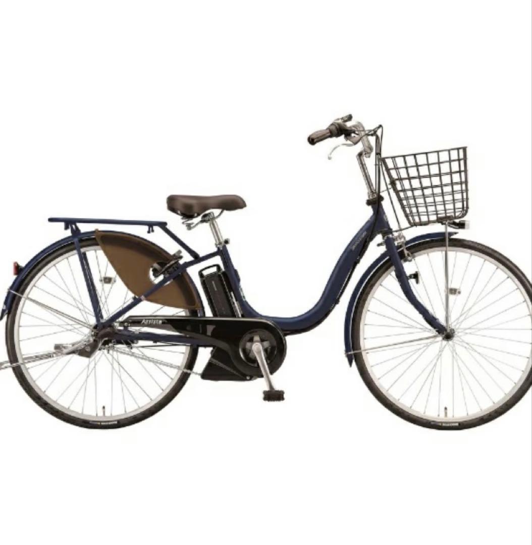 【ヨシタケ】電動自転車 ブリジストン アシスタU STD 26インチ