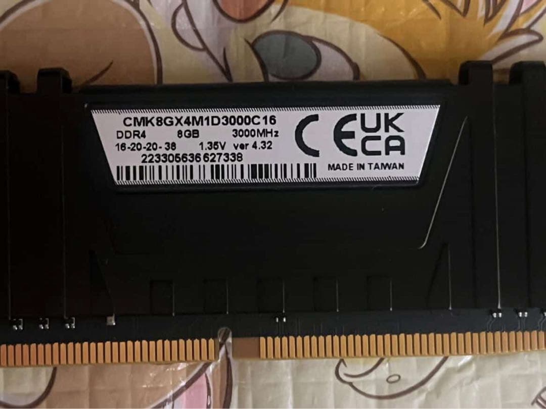 Corsair Vengeance LPX DDR4-3000 16GBメモリ