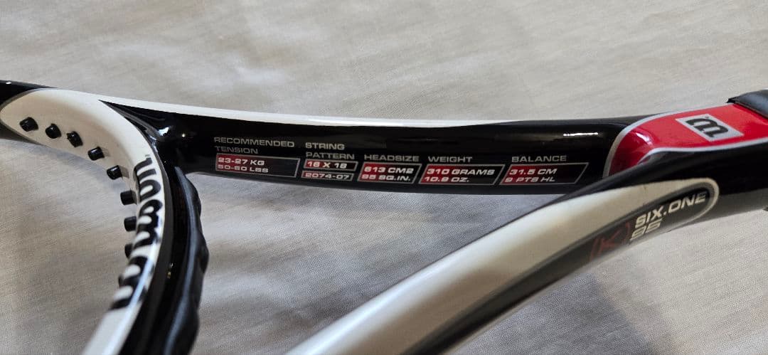 Wilson k six one 95 テニスラケット 2本セット（ケース付き）
