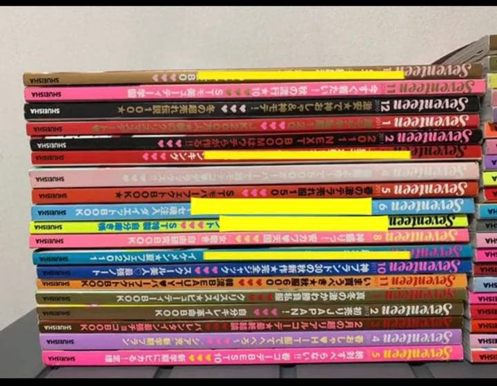 【大幅値下げ！】雑誌 seventeen 35冊まとめ