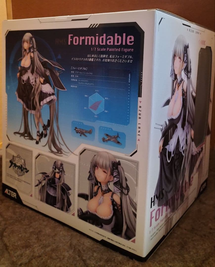 アルター アズールレーン フォーミダブル 1/7 フィギュア