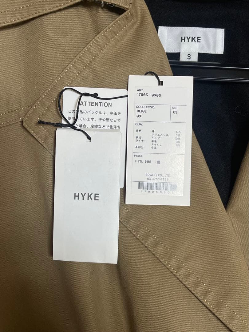 HYKEトレンチコート 03 BEIGE ※タグ付