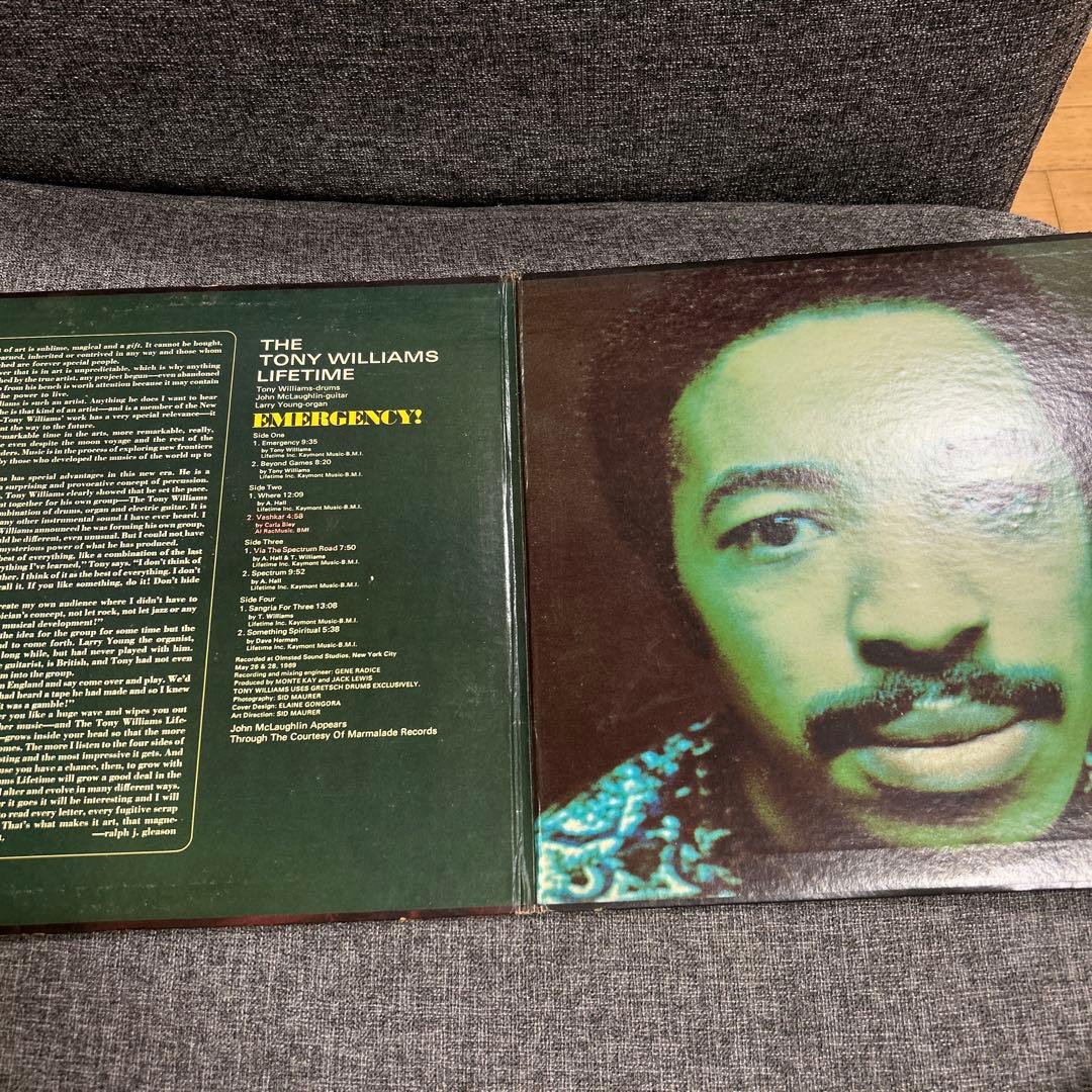 LP⭐️THE TONY WILLIAMS LIFETIME EMERGENCY!