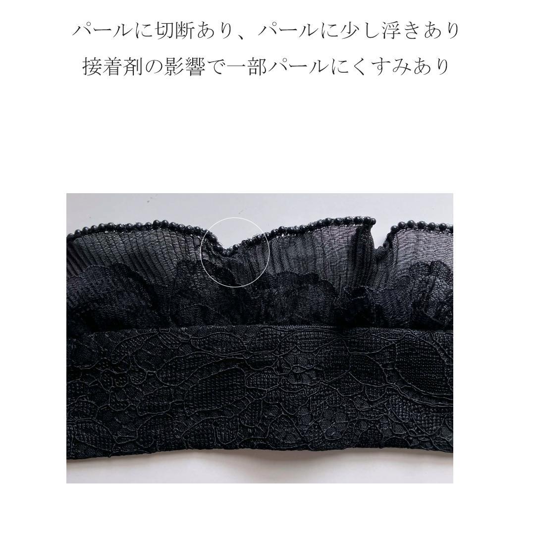 1点のみ！【成人式対応】◆ゴシックロリータ黒振袖6点セット ◆フルセットgN20