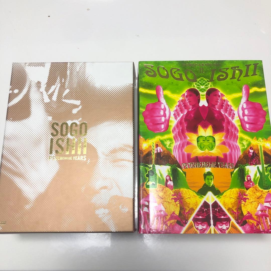 石井聰亙作品集 DVD-BOX Ⅱ～PSYCHEDELIC YEARS～〈7枚