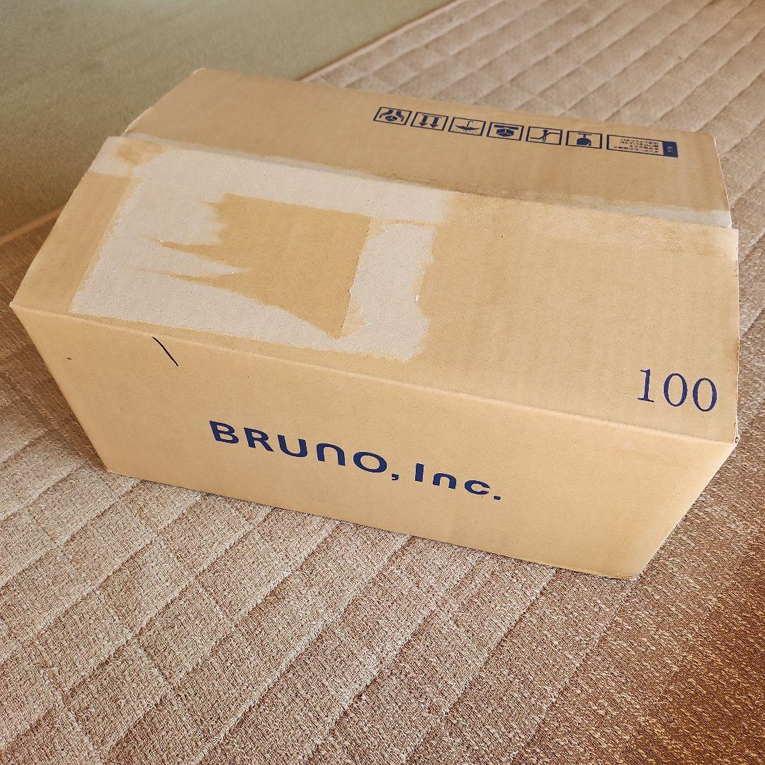 【未使用】BRUNO コンパクトホットプレート ブルーグレー