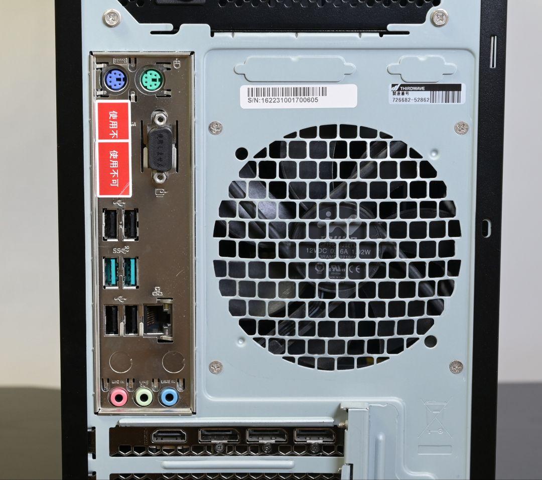 i5 13世代 RTX 3060 ゲーミングPC