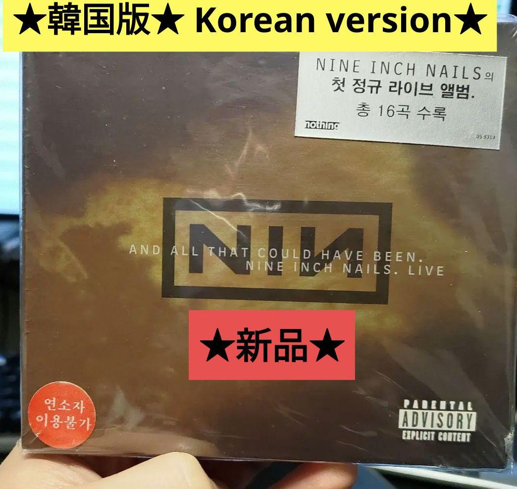 洋楽 Nine Inch Nails ALL THAT COULD HAVE BEEN