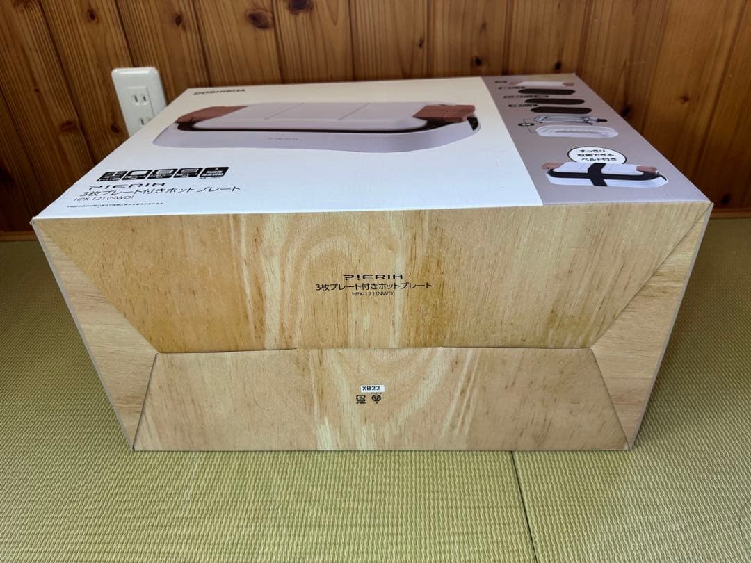 【専用】PIERIA 3枚プレート付きホットプレート ドウシシャ　たこ焼き