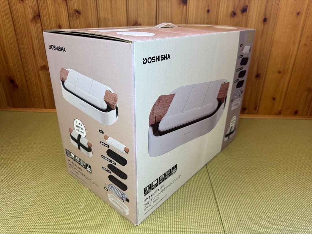 【専用】PIERIA 3枚プレート付きホットプレート ドウシシャ　たこ焼き