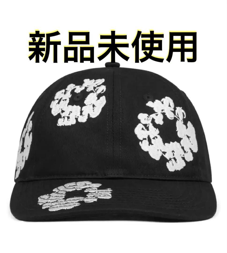 帽子 denim tears cap
