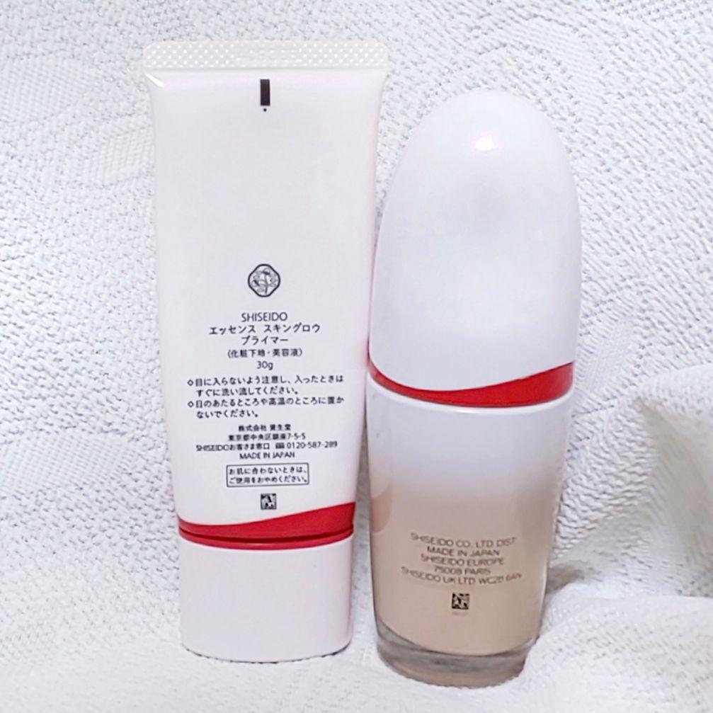 残多 ファンデ220+化粧下地 セット SHISEIDO エッセンススキングロウ