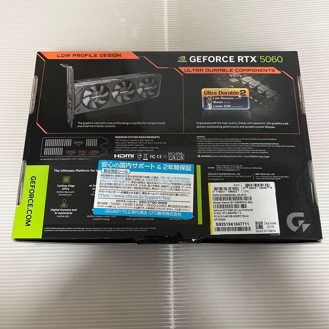 グラフィックボード・グラボ・ビデオカード GIGABYTE GEFORCE RTX 5060 8GB OC Low Pro