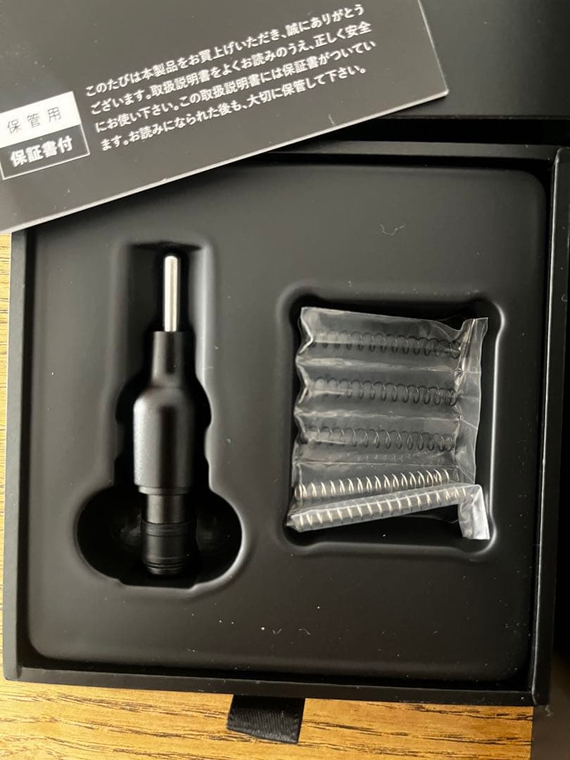 【２月末まで値下げ】MYTREX 美顔器 ポスポス 使用2回 付属品完備