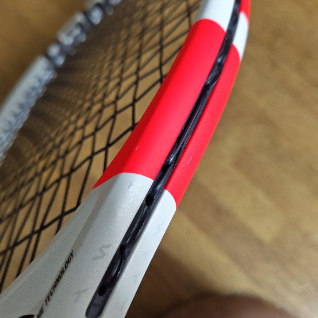 Babolat PURE STRIKE 18×20