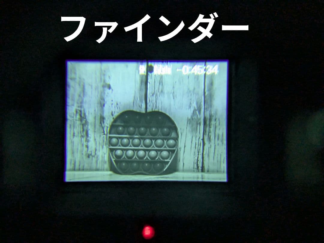 SONY　CCD-TRV86　Hi8　Handycam　8mm対応セット