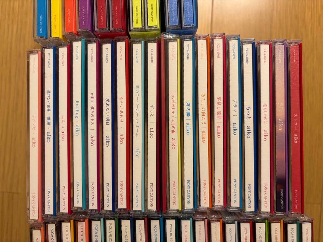 aiko シングル　CD 45枚セット