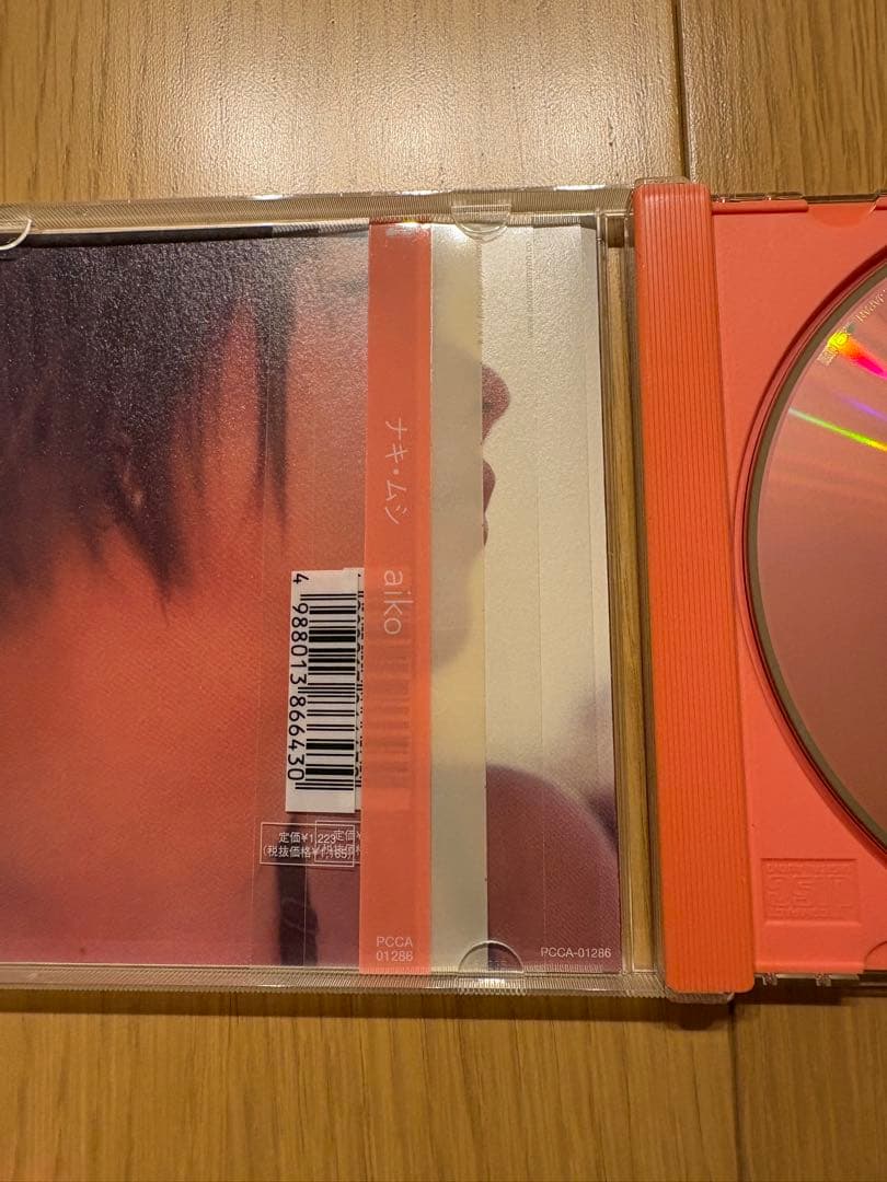 【アップル様】aiko シングルCD 45枚、アルバム18枚セット