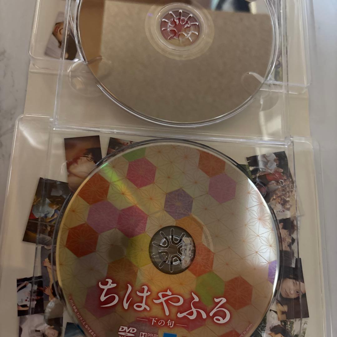 ちはやふる 完全版〈初回生産限定・7枚組〉　Blu-ray ・DVD 帯付き
