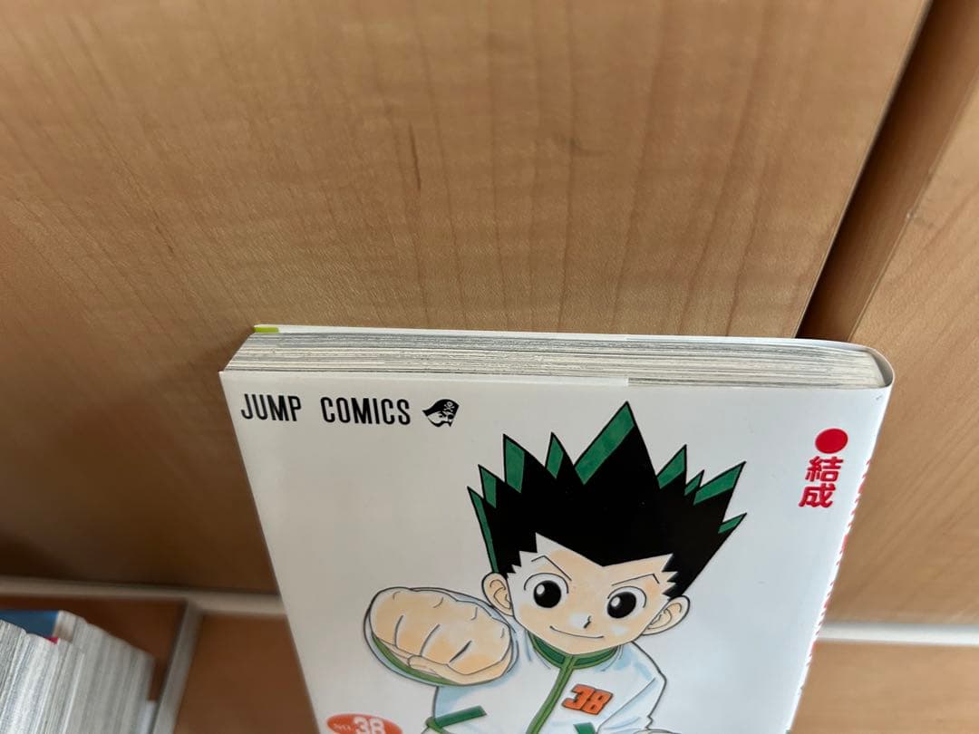 【美品】HUNTER×HUNTER 全38巻セット