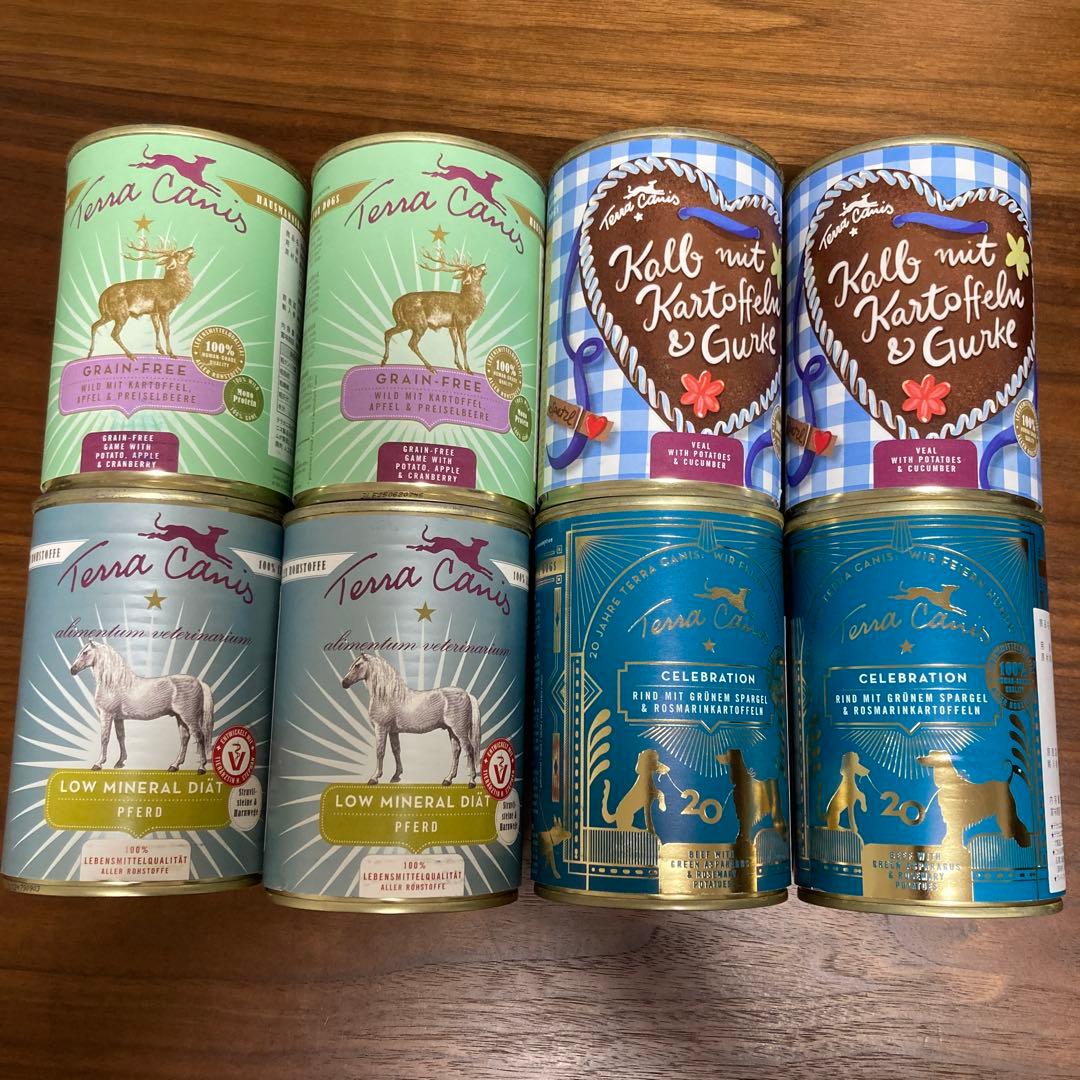 Terra Canis テラカニス　8缶セット