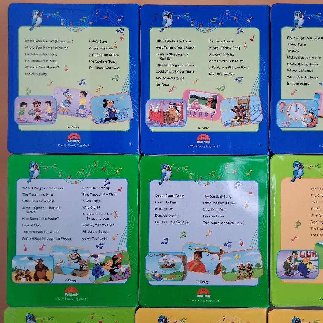 ディズニー英語システム　シングアロング　DVD　Sing Along　本セット