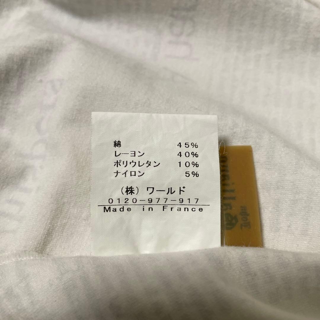 国内正規品 レア ジョンガリアーノ JOHN GALLIANO ニュースペーパー