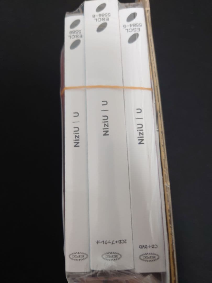 NiziU限定版CD　 3形態同時購入特典付 NiziU