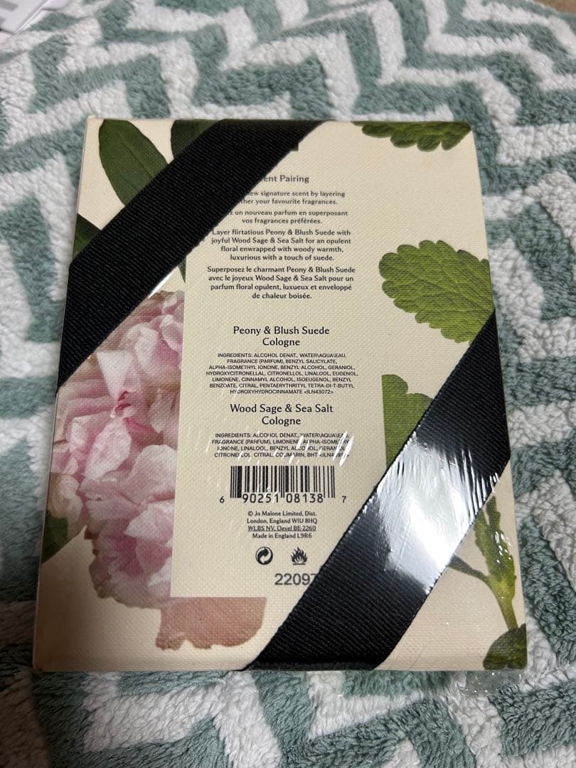 M*ん様 ジョマローン Jo Malone 香水 30ml 2点セット 新品