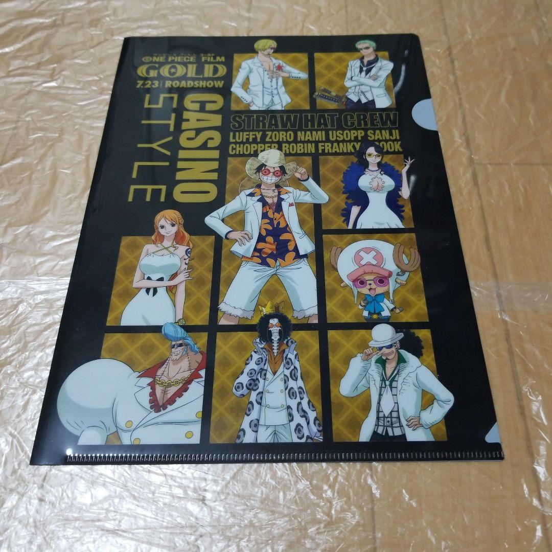 ONE PIECE 漫画 96巻セット(その他複数特典付き)