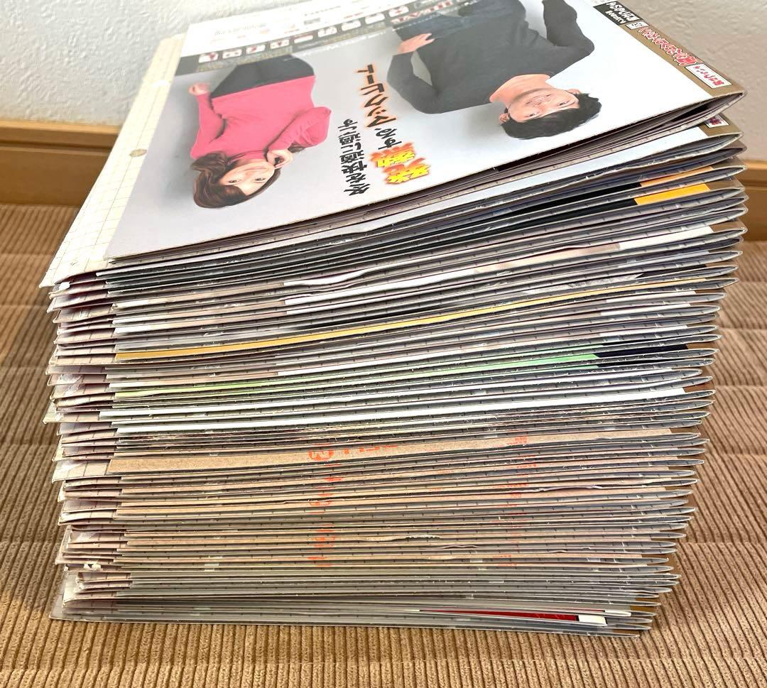 男はつらいよ　寅さんDVDマガジン　全50巻セット＆おまけDVD　マガジン付き