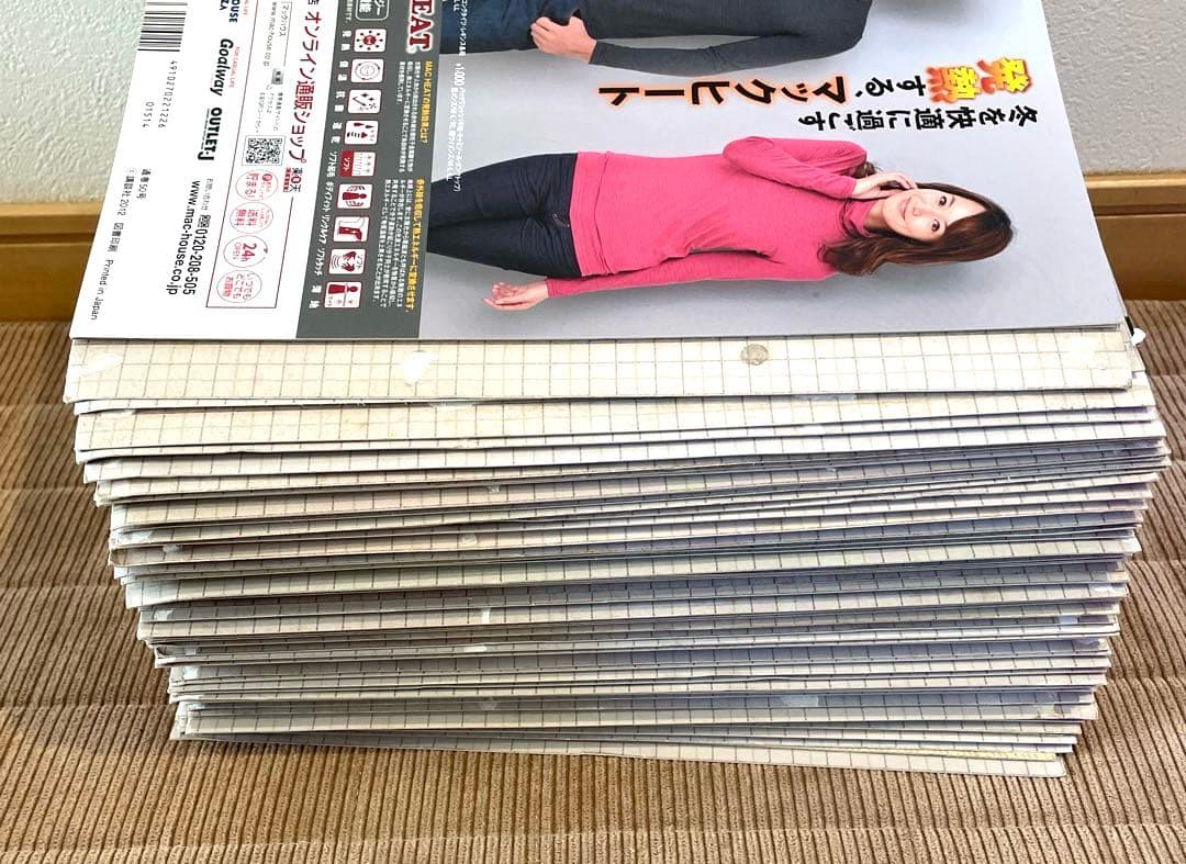 男はつらいよ　寅さんDVDマガジン　全50巻セット＆おまけDVD　マガジン付き