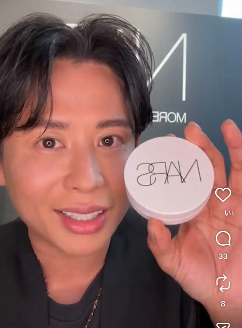 NARS ナーズ ライトリフレクティングセラムクッションファンデーション➕おまけ