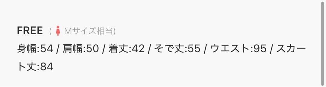 NICE CLAUP ナイスクラップ マルチWAYリボンロングコート