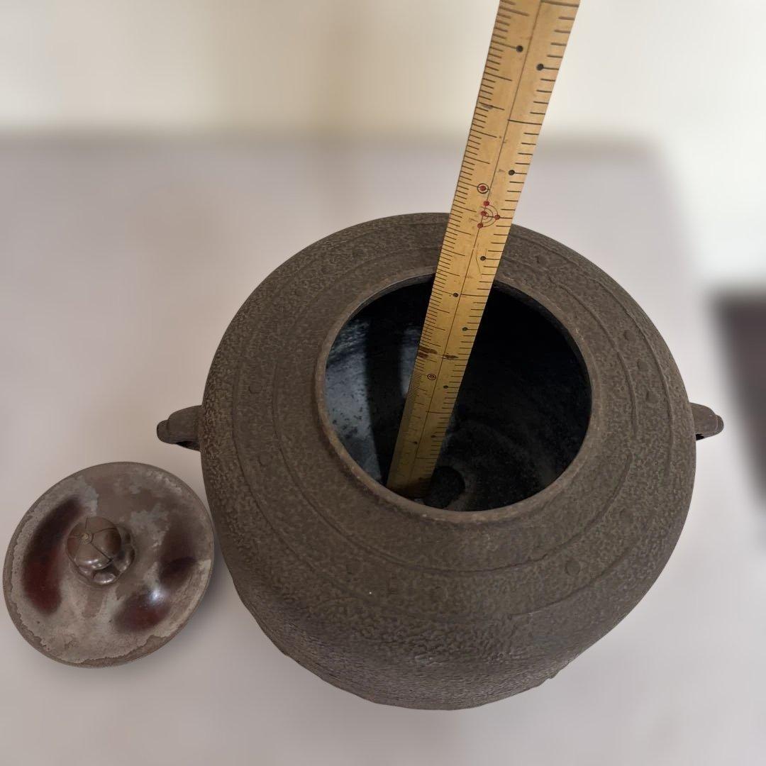 茶釜