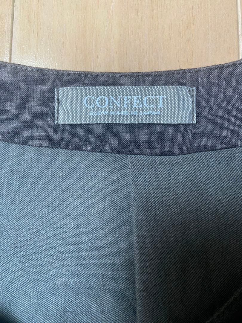 ★人気★　nest robe CONFECT　UpcycleLino　ベスト
