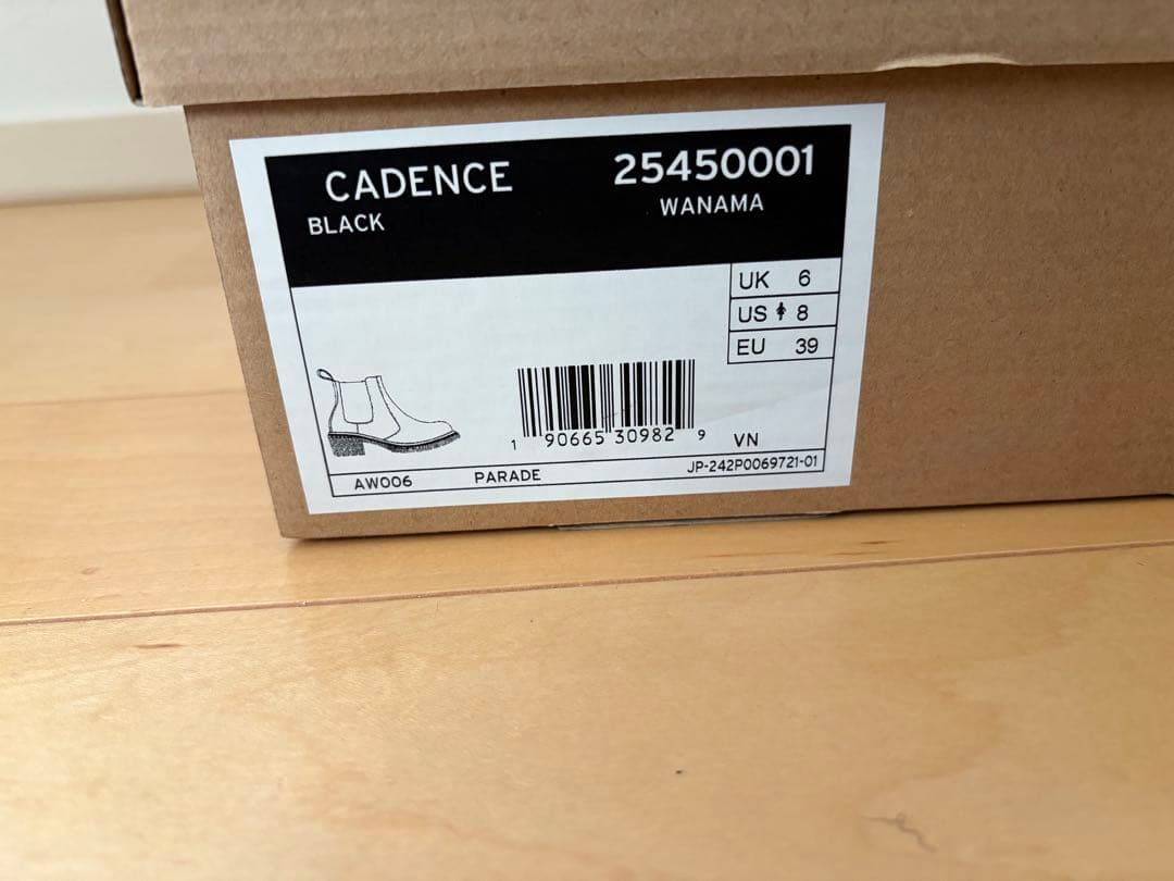 Dr. Martens CADENCE サイドゴアブーツ UK6 25㎝