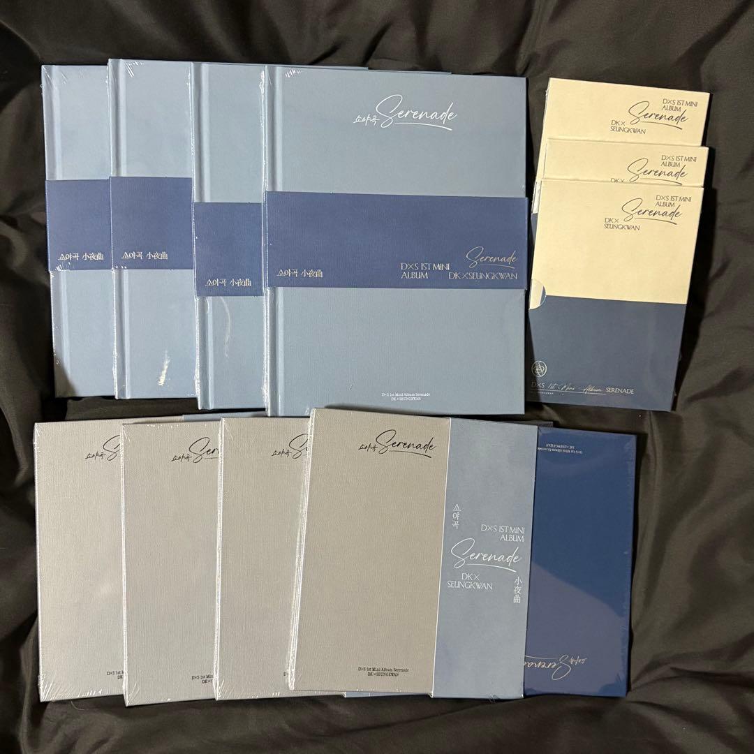 SEVENTEEN DxS Serenade アルバム3形態セット まとめ売り