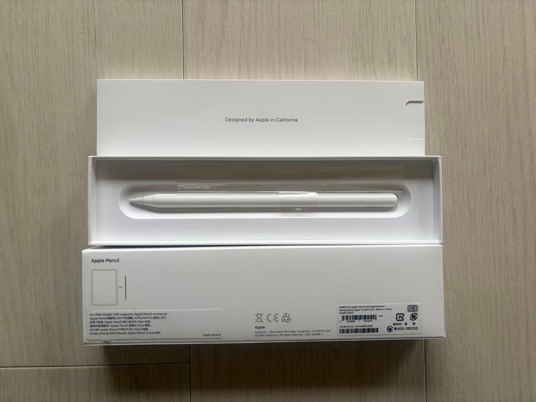 Apple Pencil (第2世代) 本体