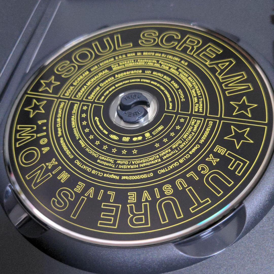 SOUL SCREAM　DVD 日本語ラップ