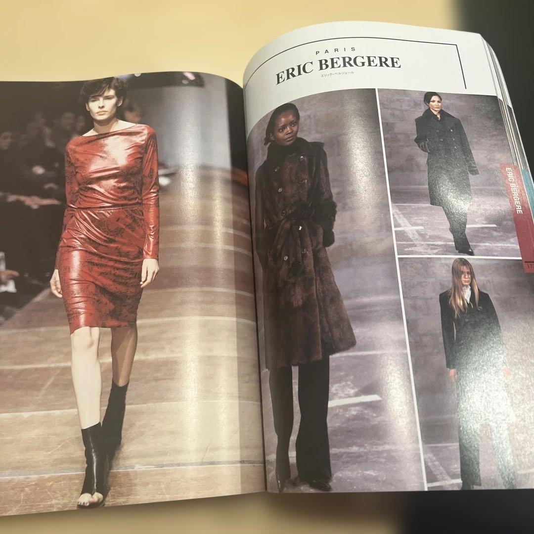 その他 1998-1999 autumn & winter collection